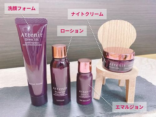30代基礎化粧品 おすすめ商品30選!ライン使いに人気なブランドも ...
