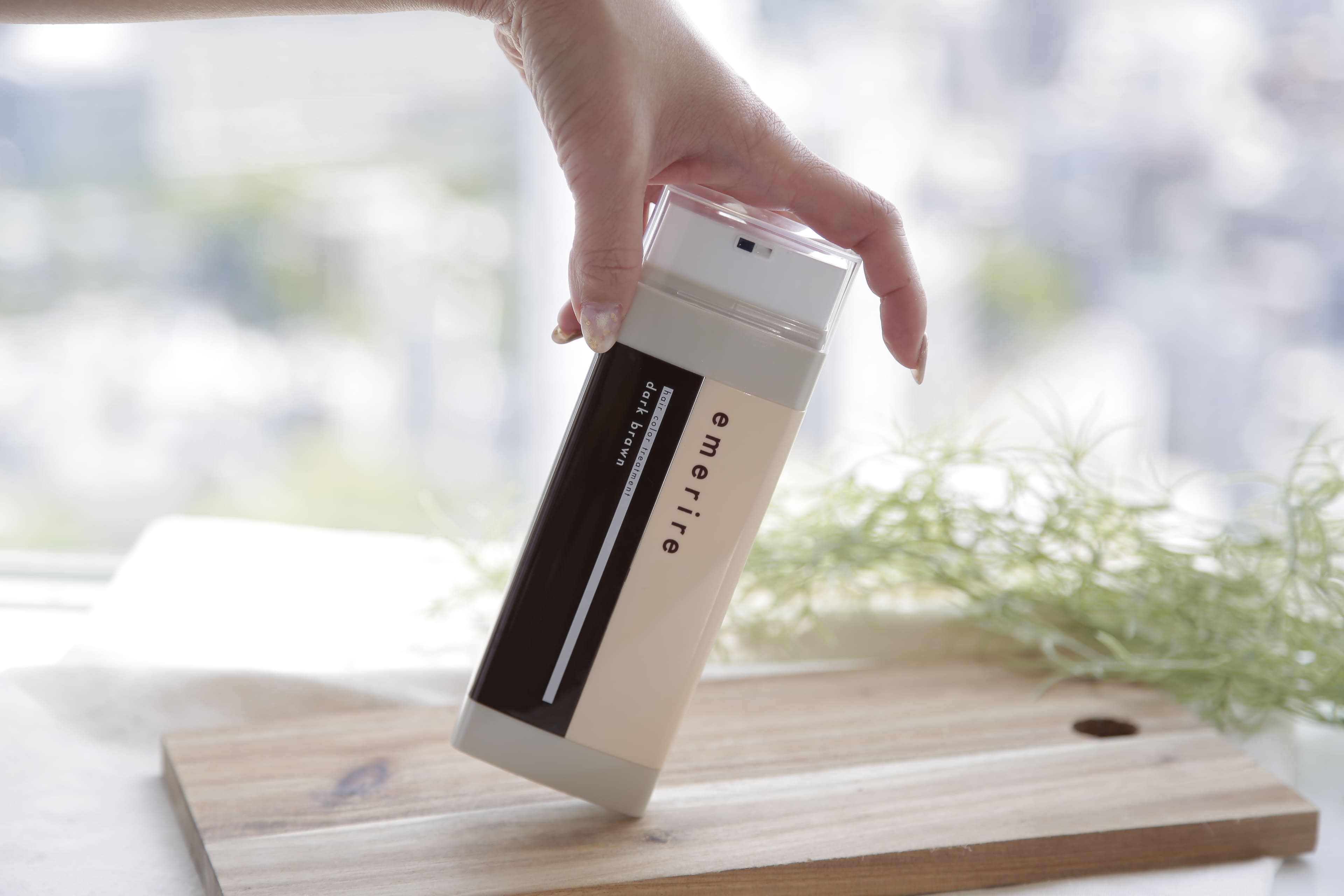 エメリル　ブラトリ(ソフトブラック) ヘアオイル ブラトリ エメリル ソフトブラック 2本セット エメリルブラック