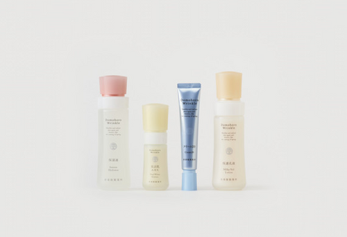 化粧品お試しトライアルセットおすすめBEST3！人気・無料商品27選から